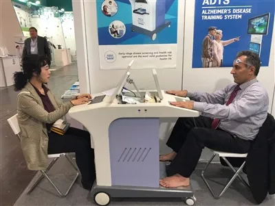 HSAP HRA-II: প্রতিরোধমূলক ওষুধের বিপ্লবের পথপ্রদর্শক, আপনার পুরো-শরীরের স্বাস...