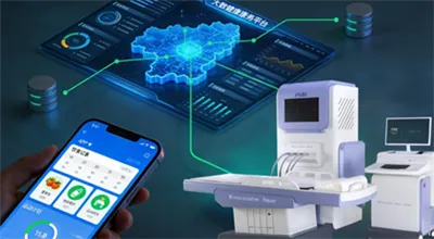 ইউনিভার্সাল হেলথ কভারেজ ডে｜কার্যকরী মেডিসিন টেকনোলজি 