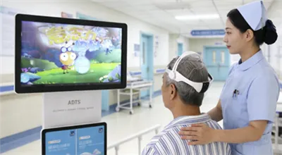 চায়না হেলথ প্রমোশন ফাউন্ডেশন বার্ধক্যজনিত ডিমেনশিয়া প্রতিরোধ ও চিকিত্সার জন...