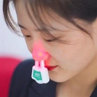 Rhinitis উপশম জন্য যন্ত্রপাতি
